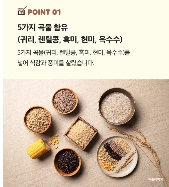 텐더 사진5.jpg